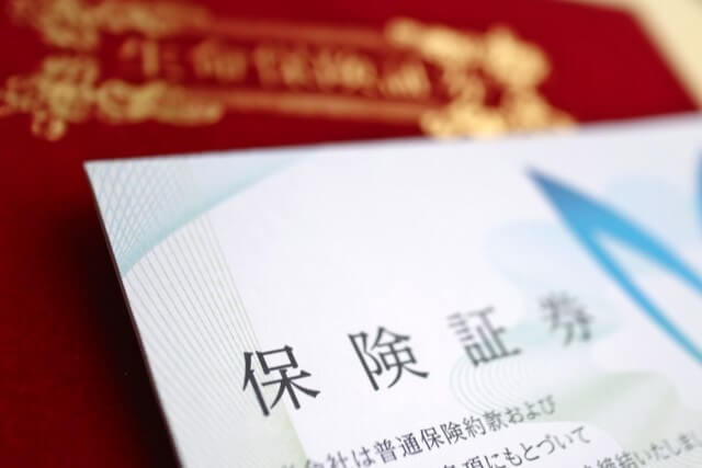 他の銀行ではあまり見られないスルガ銀行のサービス