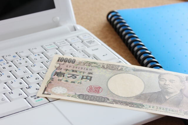 1万円だけ借りるにも審査は絶対に必要