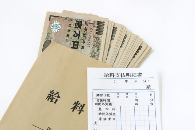 主婦がカードローンで借りるための条件