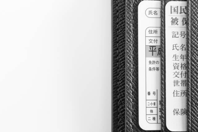 カードローンで嘘がばれたら逮捕の可能性もある
