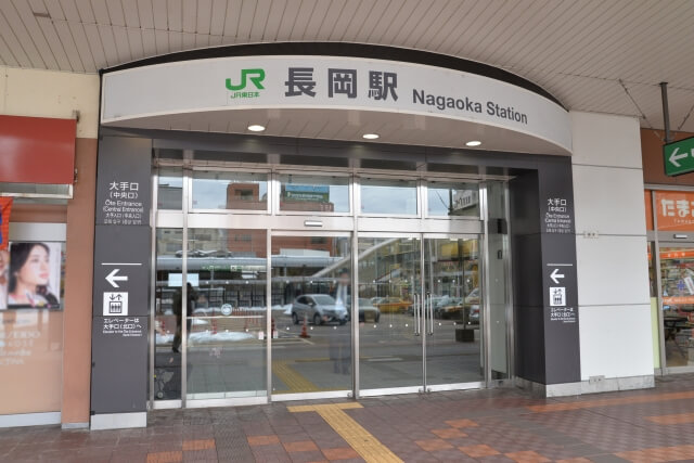 大光銀行 カードローン