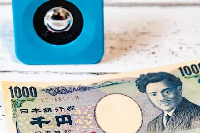 毎月の返済金額は借り入れ残高に応じて2,000円から
