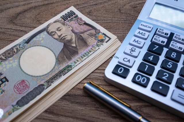 最大800万円の極度額に応じて適用される金利が決まる