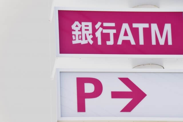 フリーローンとカードローンのメリットとデメリット