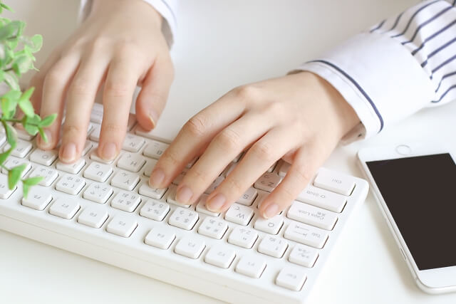 300万円以下の申し込みなら口座があればWeb完結可能