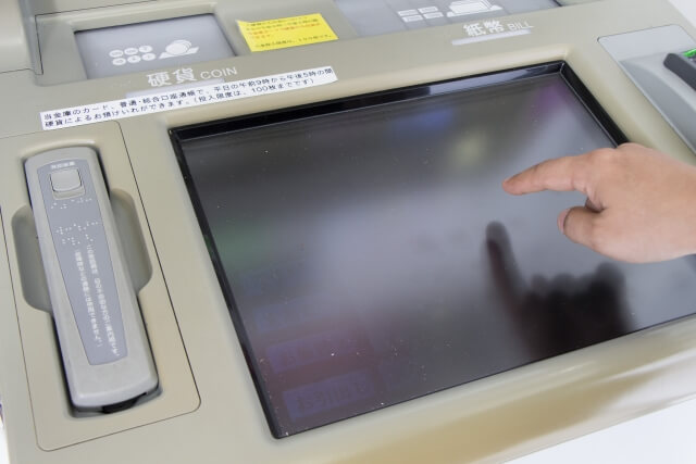 持っているカードローンがATMで対応をしていない