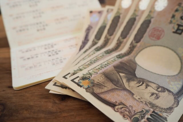 利用状況に問題があって取り扱いができない