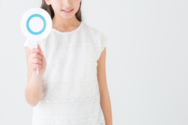 富山銀行のカードローン「スピード王MAX」が利用できる方
