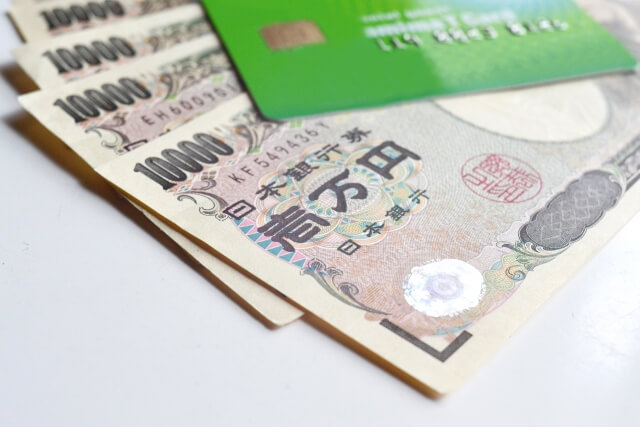 利用可能枠が足りないとカードローンは使えなくなる