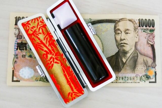 筑波銀行カードローンの保証会社は新生フィナンシャル株式会社