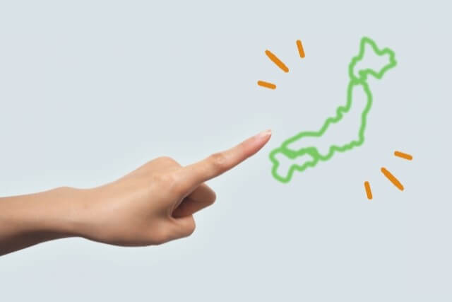 日本全国で早くに借りるなら大手消費者金融を考えたい