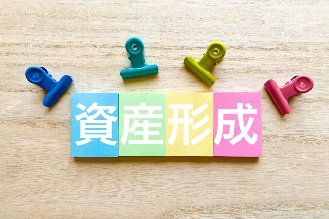 クレジットカードで投信積立
