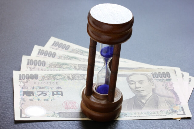 すぐに借りられるわけではない鶴岡信用金庫のカードローン