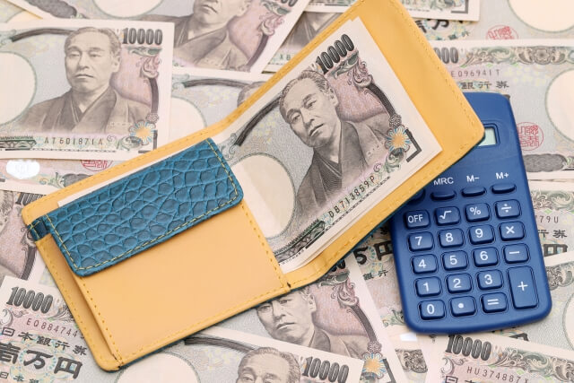 羽後信用金庫 カードローン