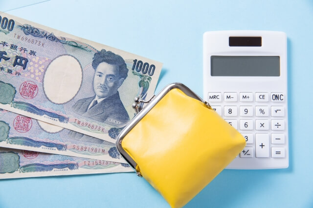 毎月の返済金額は借り入れ残高に応じて3,000円から
