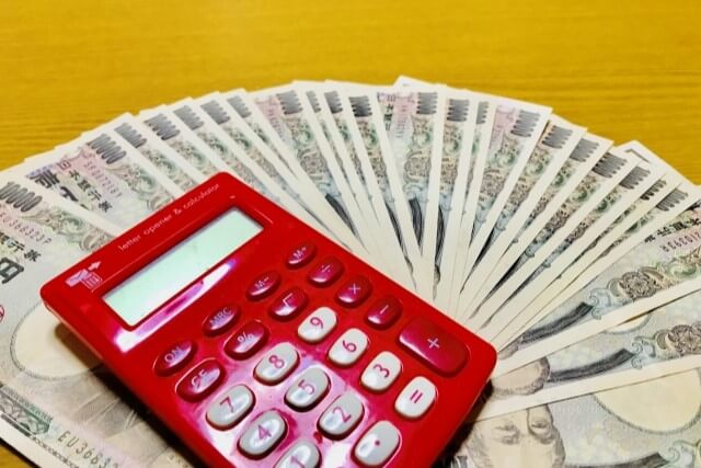 より大きな金額を借りたい方に向く「きゃっする」