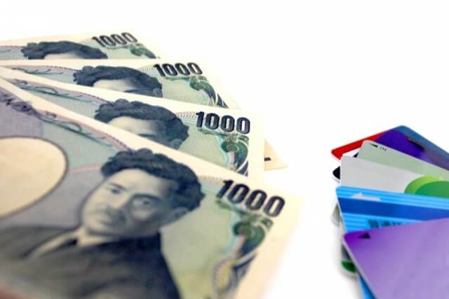 道南うみ街信用金庫で借りるか他のカードローンで借りるか