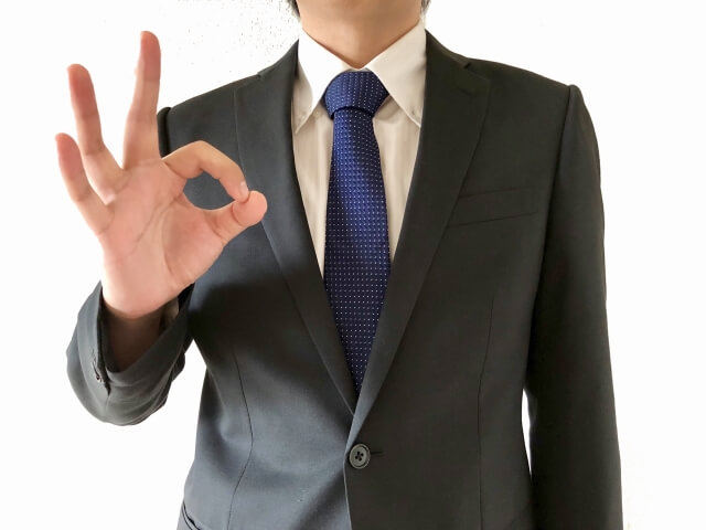 資産運用でカードローンのこんな利用は「あり」