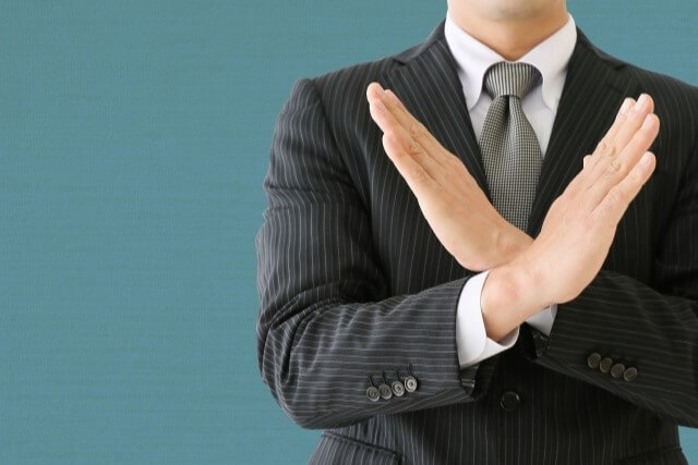 他社借り入れの嘘は審査に悪影響を与えてしまう