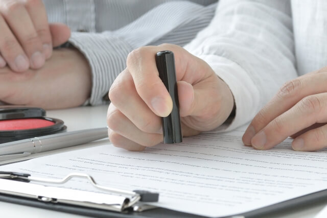 利用のためには保証会社の保証を受ける必要がある