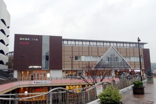 山口銀行 カードローン