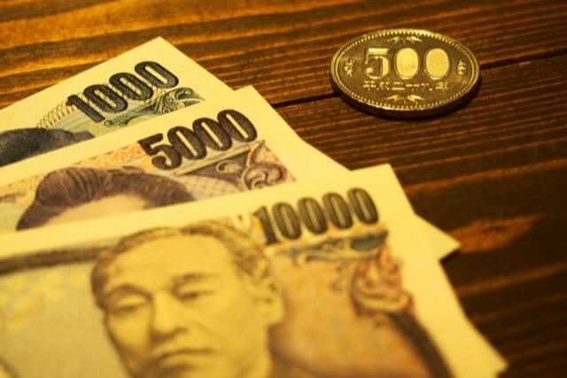 最大極度額は500万円の山梨中央銀行カードローン