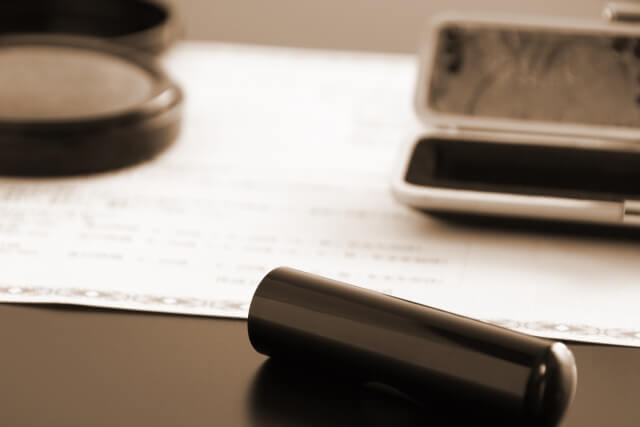 保証会社が消費者金融大手のアコムになっている