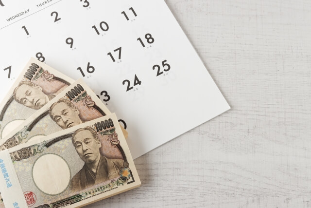 早い審査と早い借り入れを希望するなら他社カードローン