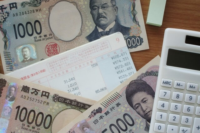 ゆうちょ銀行でお金を借りる際の注意点
