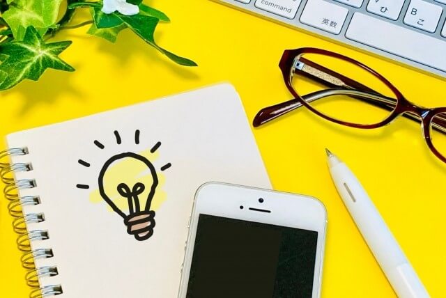 ゆうちょ銀行以外で即日融資を受ける選択肢